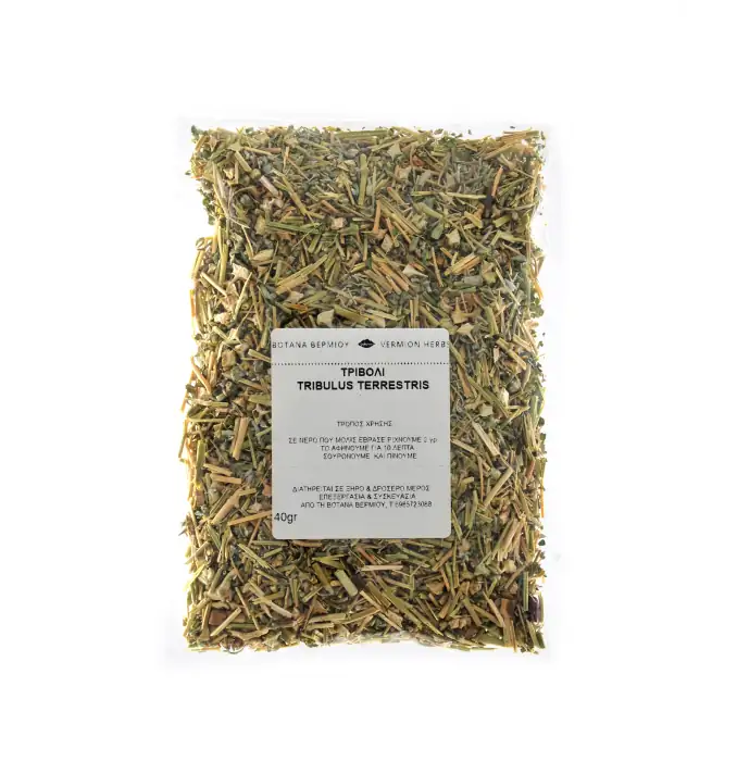 Τριβόλι 50gr Vermion Herbs